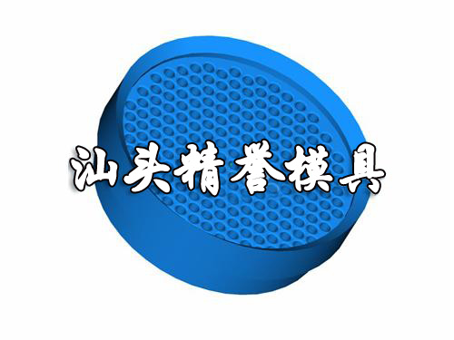 說明文字